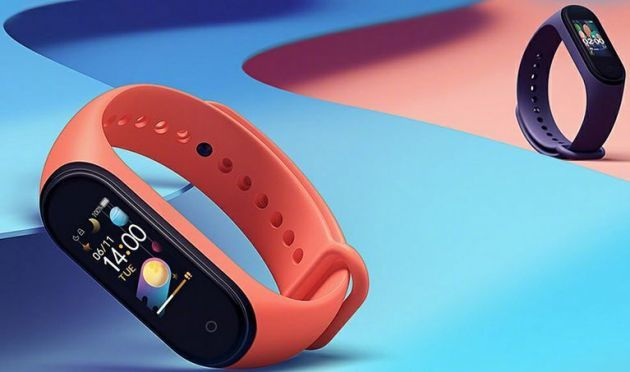 Xiaomi Mi Band 4