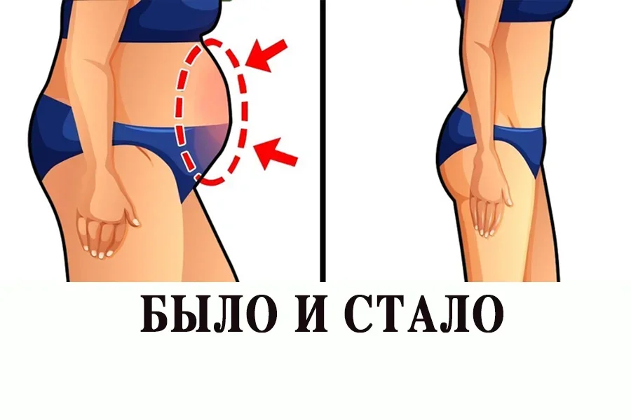 Как такого достичь? 