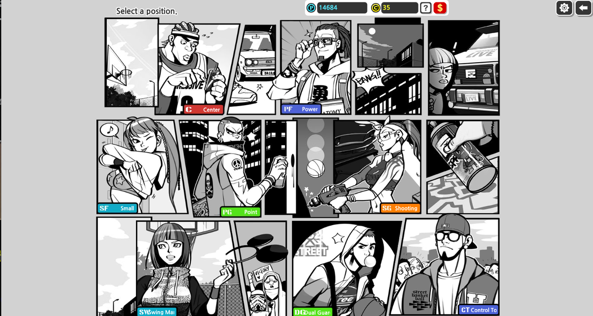 Все позиции в игре. 