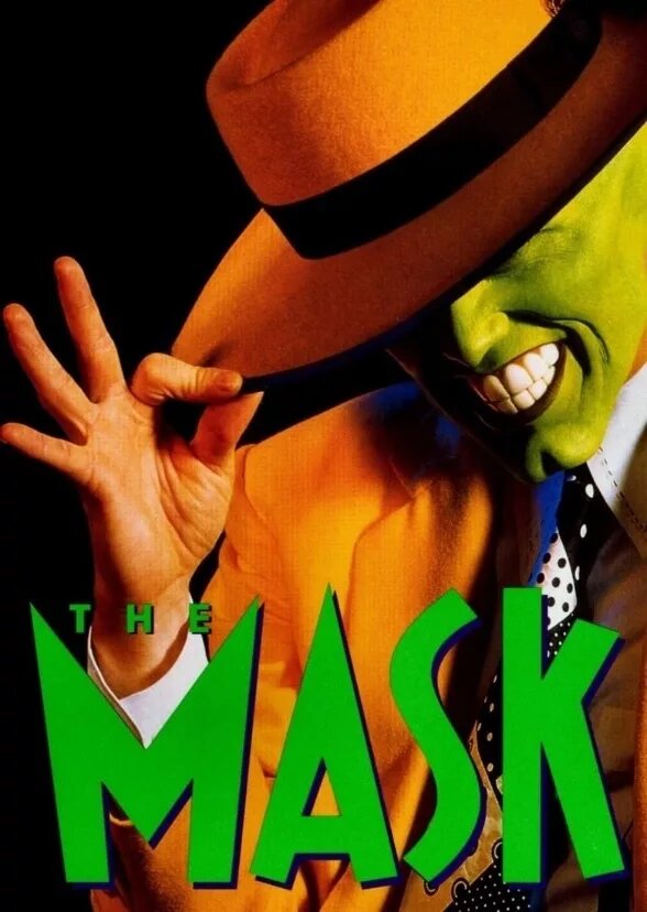 Фильм Маска, 1994 г