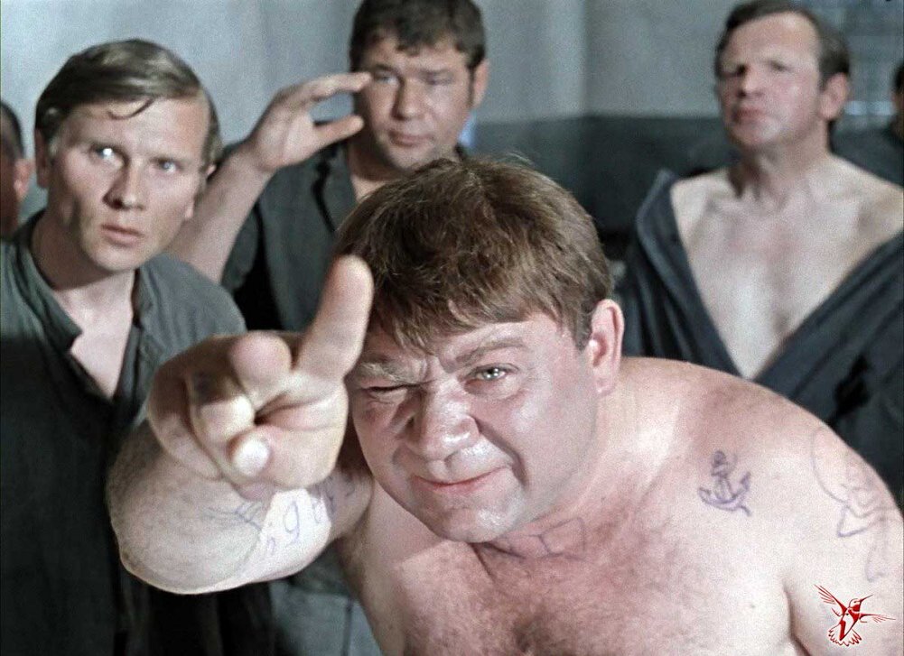 Кадр из фильма"Джентльмены удачи"