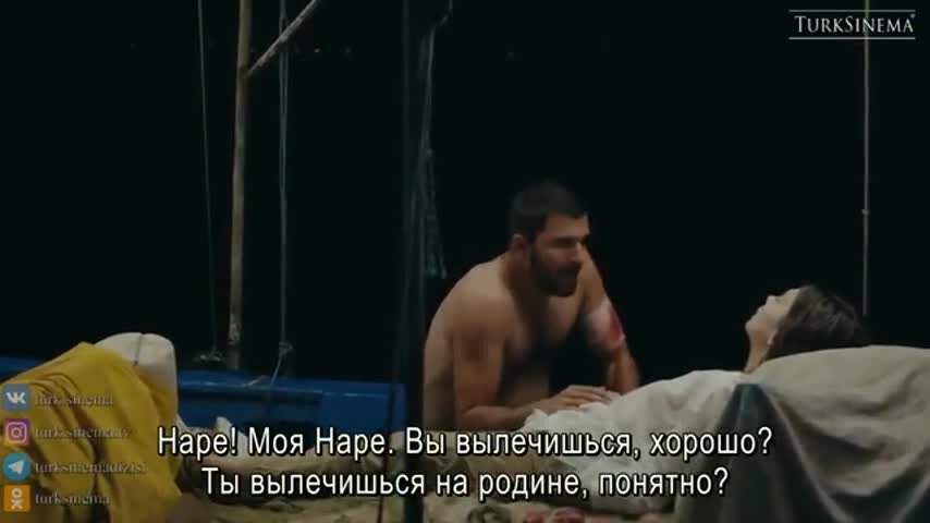 Дочь посла 2 сезон 1 серия