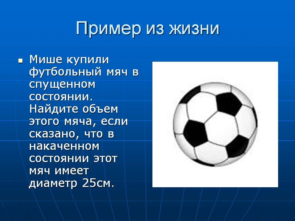 и это еще не самая трудная задачка в этой жизни .... :)