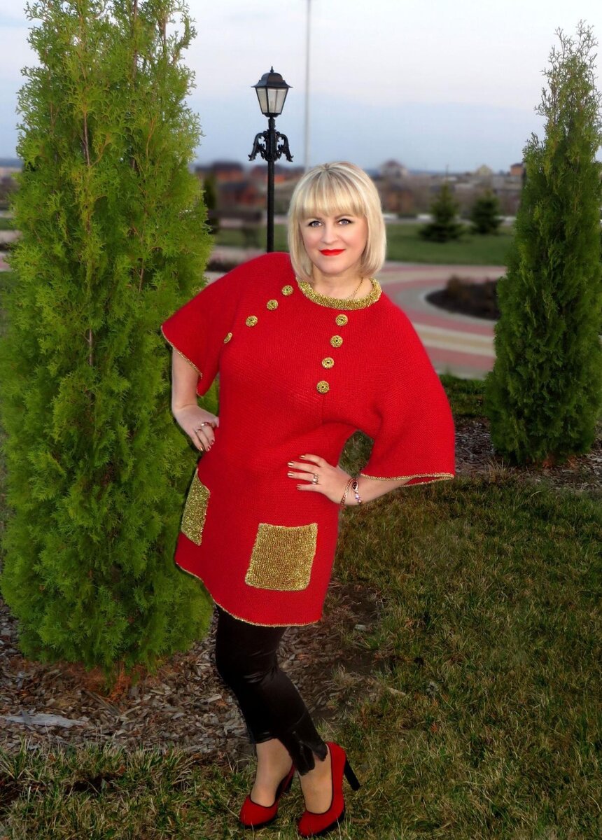 Фото автора