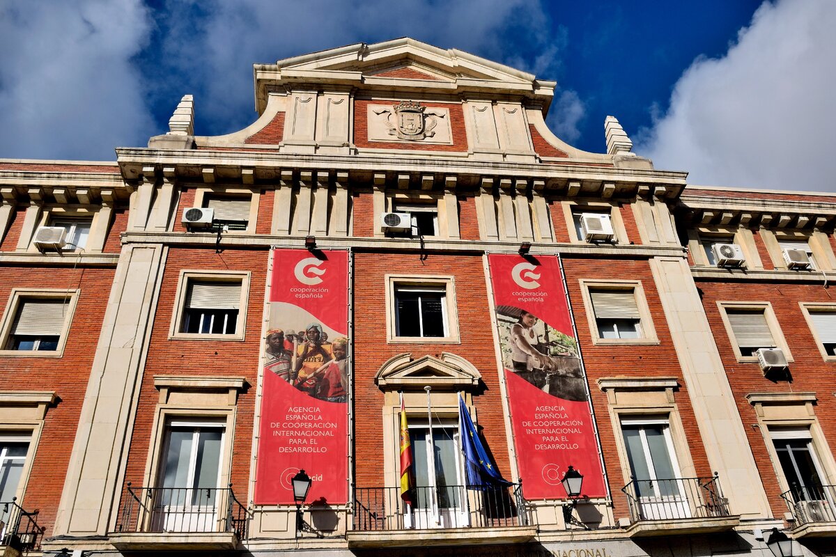 Музей Америки. Мадрид