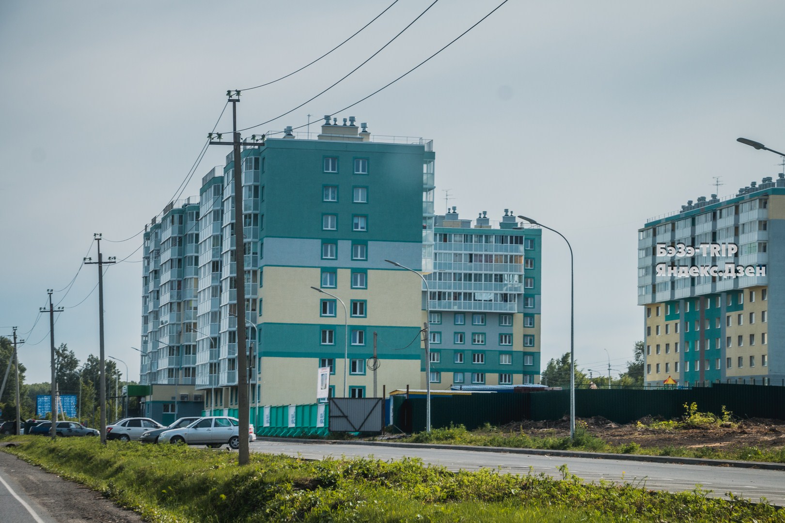 Съездила в Кемерово. Во что превратился город?10