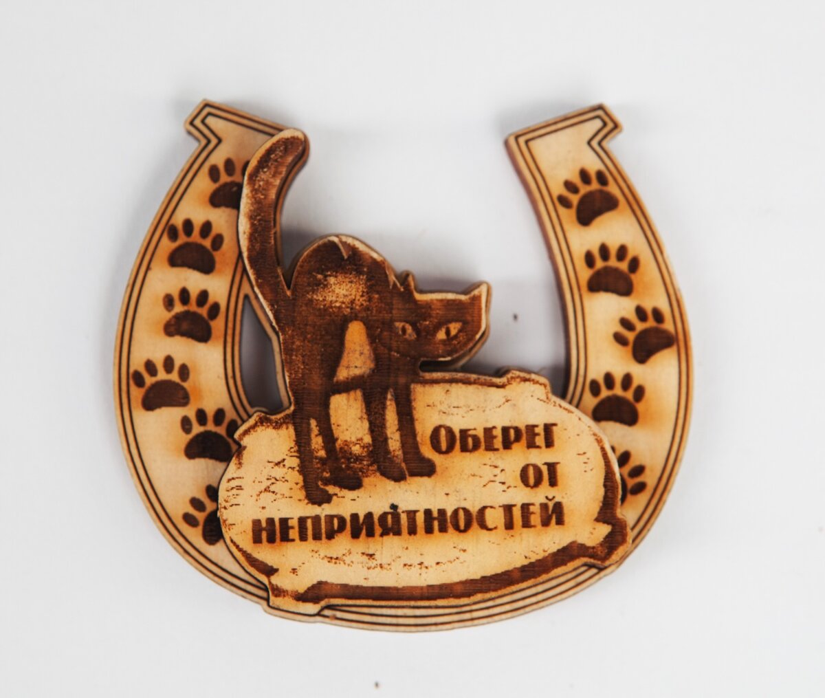 Славянские обереги и их значение и сила: 45 оберегов