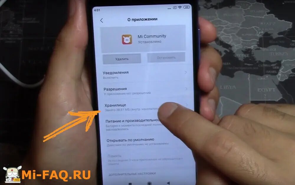 Как на xiaomi сохранять на карту. Приложение перекинуть на флешку на ксяоми. Редми телефон как данные перекинуть на флешку. Xiaomi сохранение фото на карту памяти. Как перекинуть фото редми.