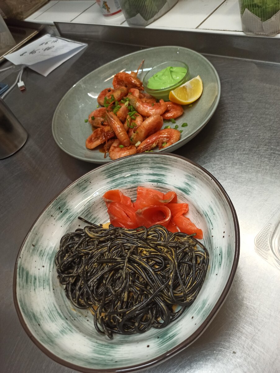 Рецепт приготовления. 