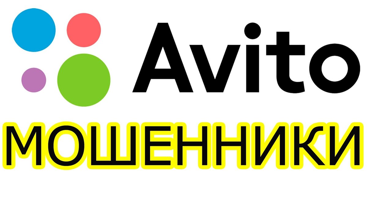 Изображение из Яндекс Картинок