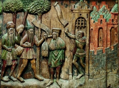 Древние русы