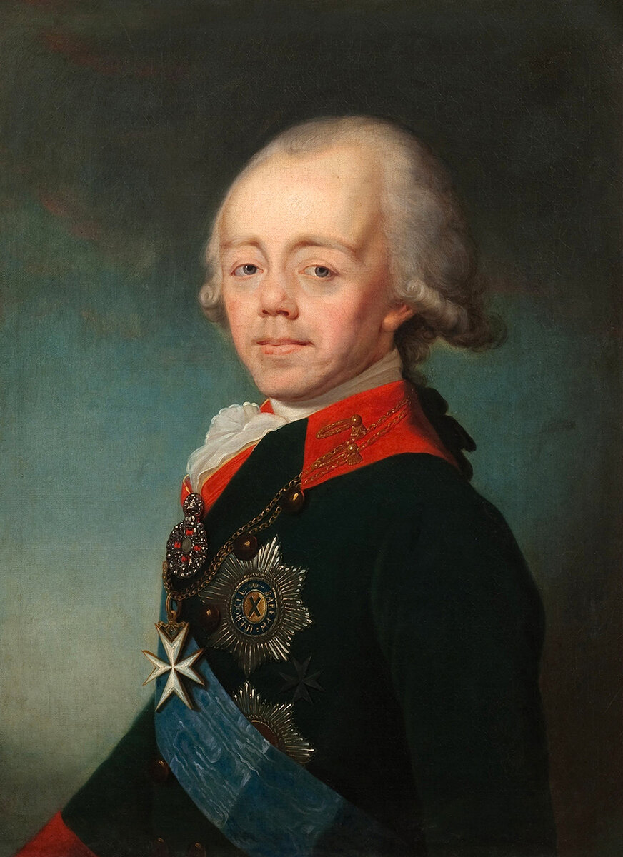 Павел I (1754-1801). Император и Самодержец Всероссийский (1796-1801).