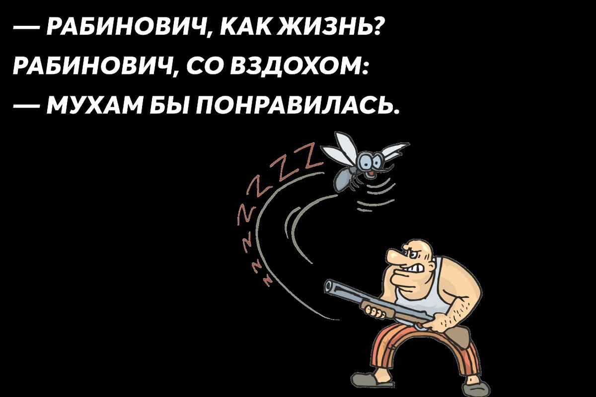 Рисунок из свободного доступа Яндекс картинок.Коллаж автора