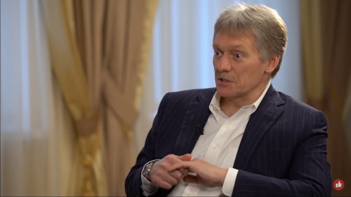 Скрин  видео
