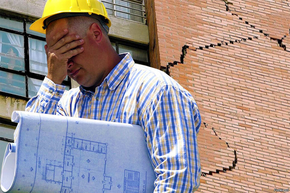 ООО «Аутсорсинг ПТО»