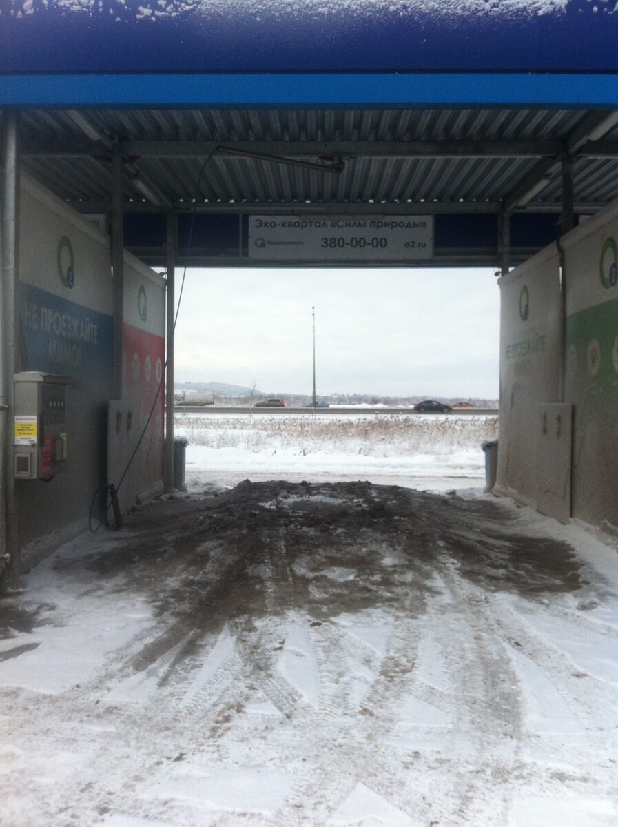 так будет выглядеть "теплый бетонный пол" если вы не прочтете эту статью😁