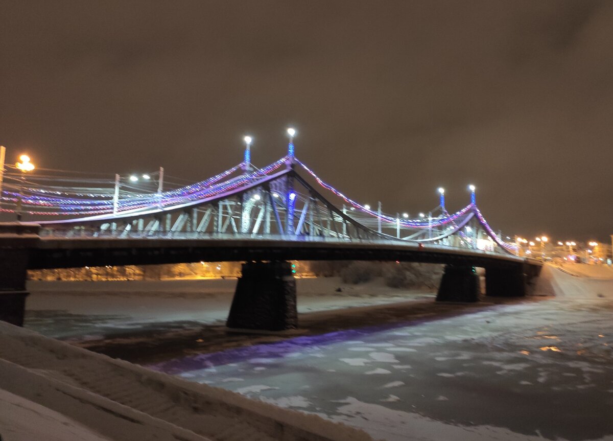 Тверь. Мост через Волгу. Фото автора