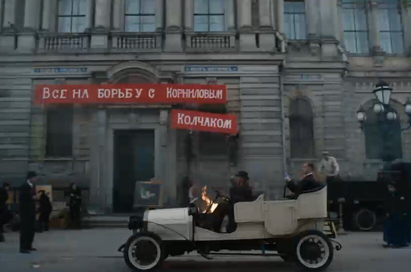 Кадр из сериала "Бендер"