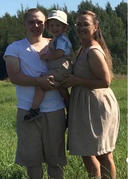 Страхова А.