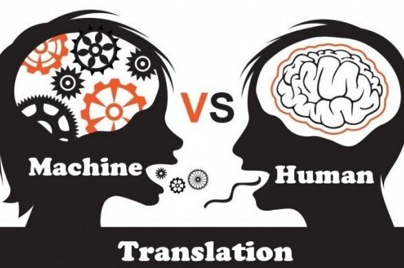 interpretation - Russian translation – Linguee