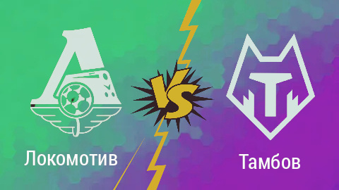 Фото: Дмитрий Сергеев