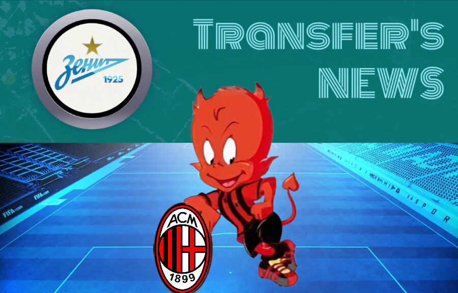 Фото: Дмитрий Сергеев