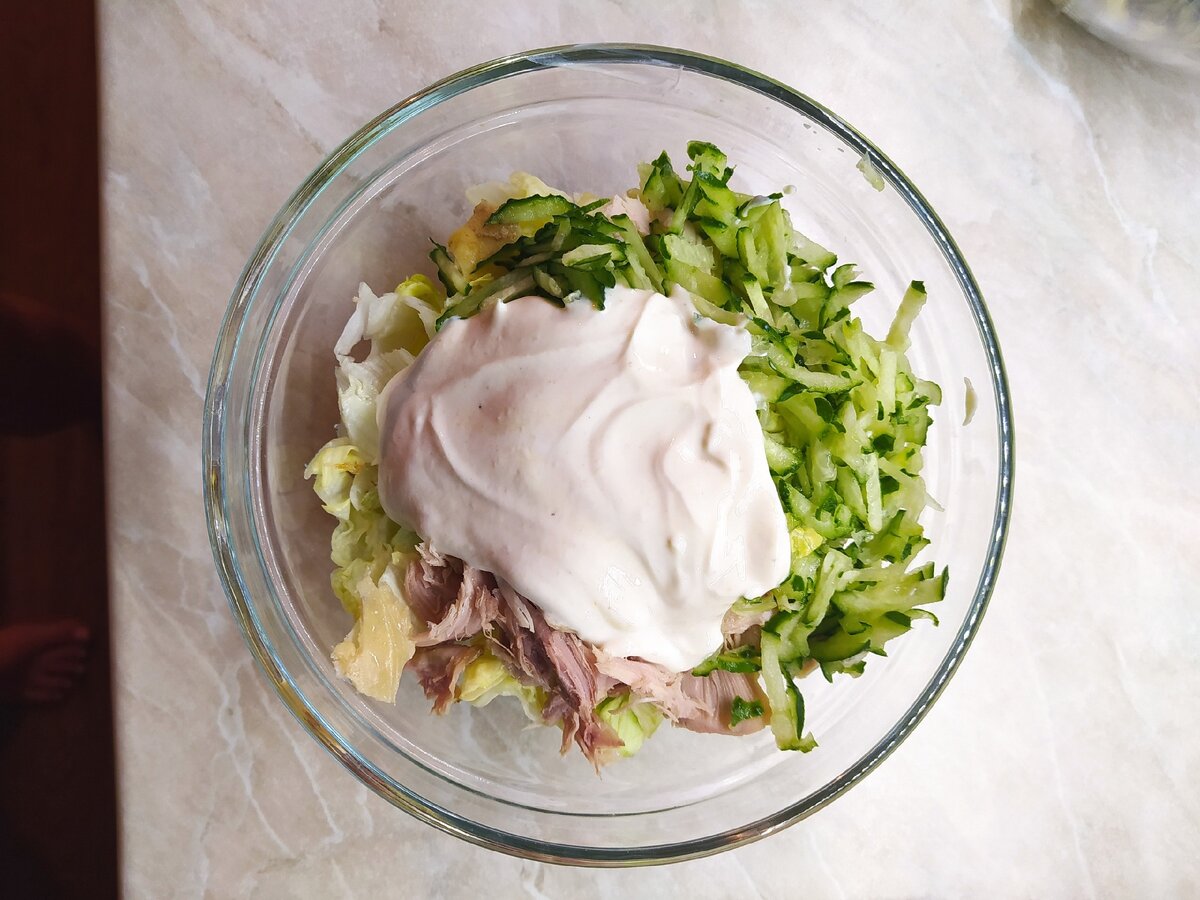 Айсберг, курица, огурец, йогурт, горчица, чеснок
