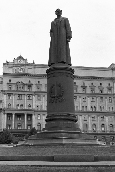 фото из открытых источников