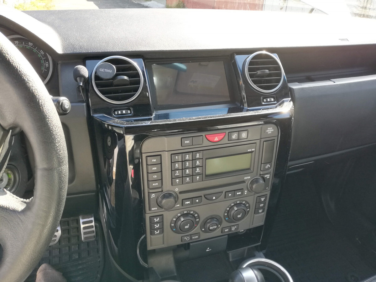 Внешний вид