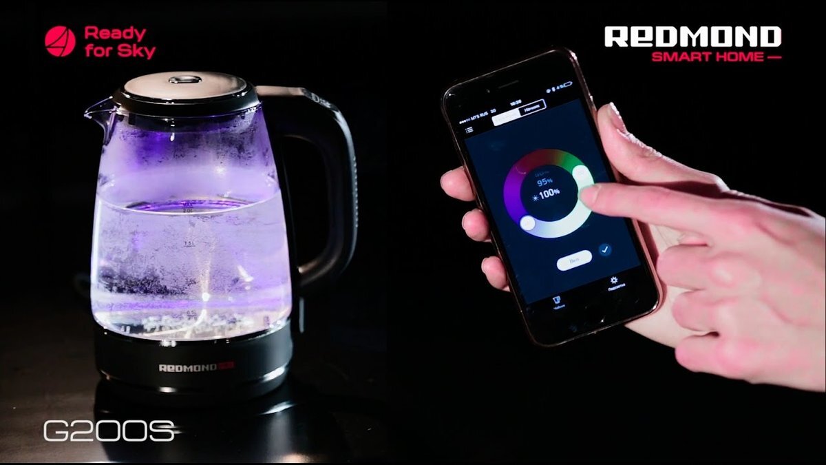 Кто бы мог догадаться лет 20 назад, что мы будем греть чайник с телефона