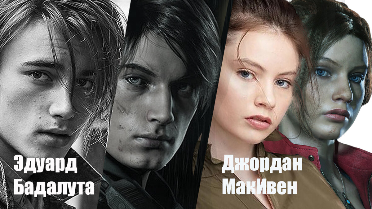 Будут ли эти лица в мультсериале пока неизвестно. Поживем, увидим, что там будет дальше.