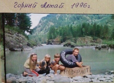 Фото: Гайдукова Олеся