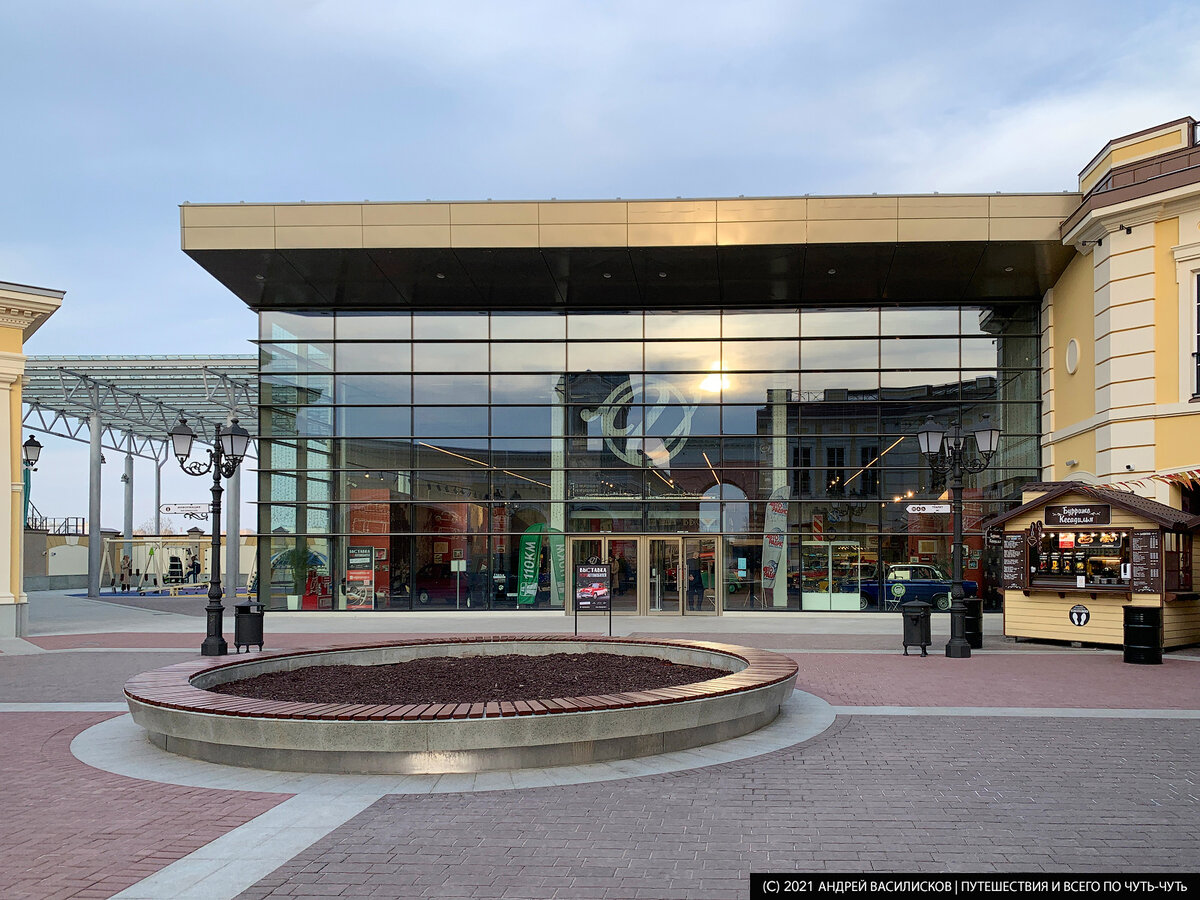 вход в выставочный центр