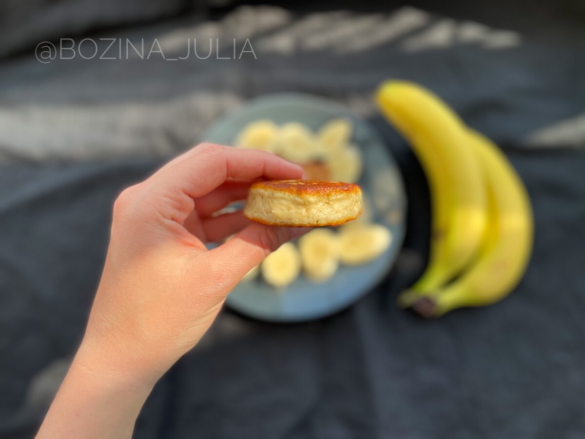 Посмотрите, какой пышный оладушек!