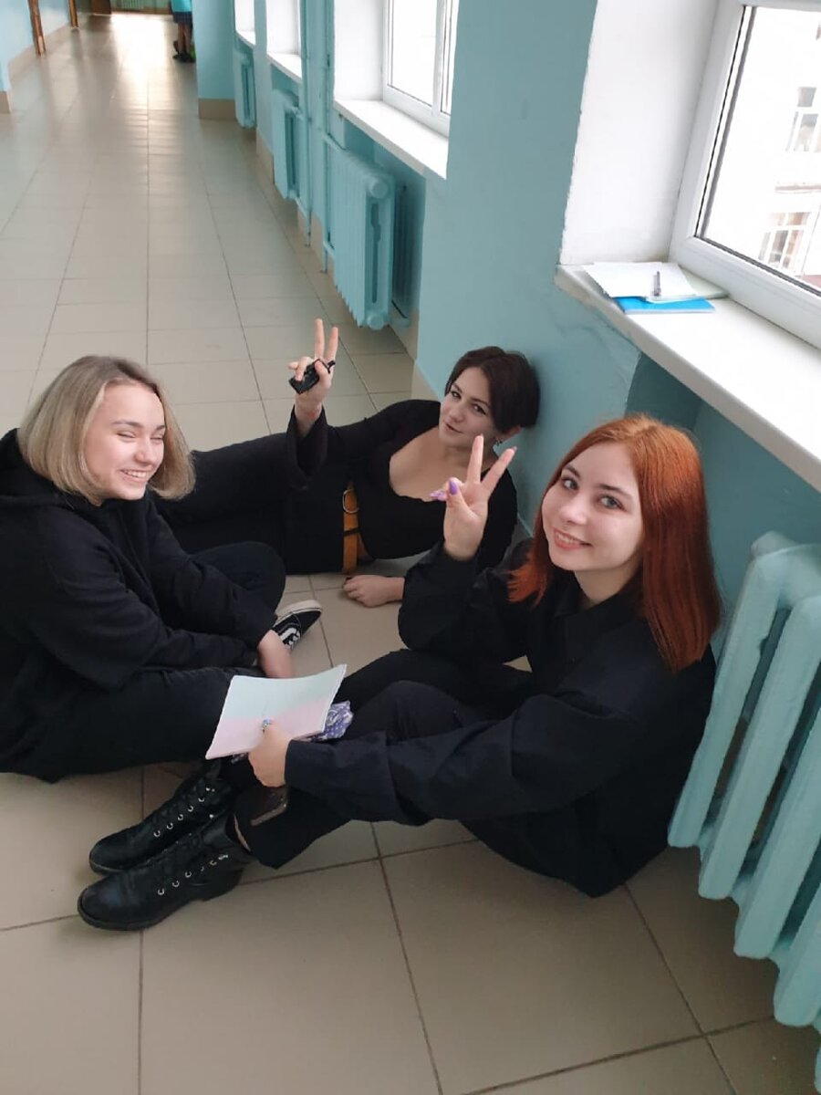 Любимые❤️