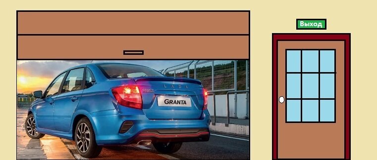 Источник фото авто lada.ru