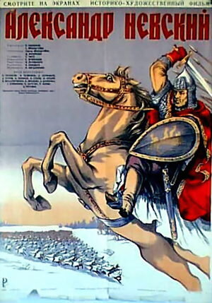 Источник изображения: сайт kino-teatr.ru