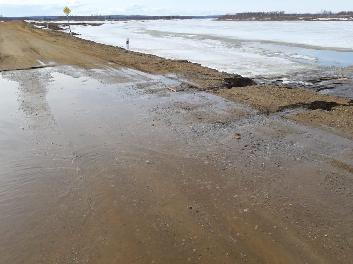 Фото Н.Мухортовой Дорогу к «Северному» смыло талыми водами 