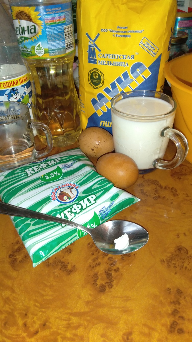 Все что нужно для блинов