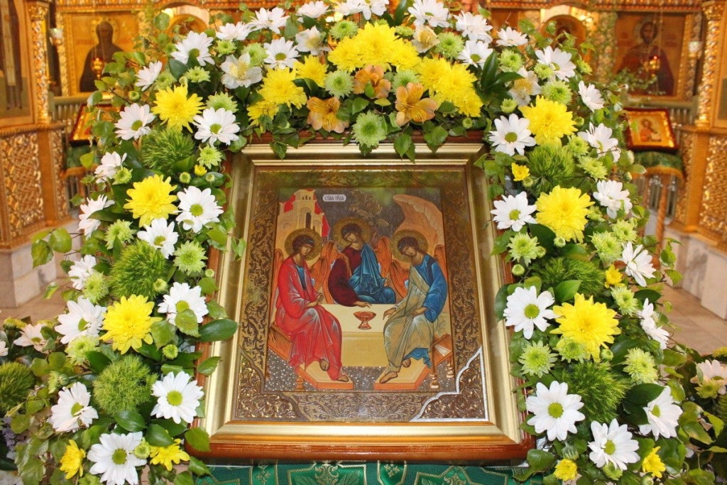 Троица – великий православный праздник.