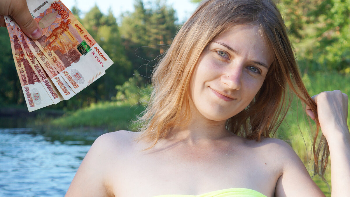 это я довольная, что купила фотик и сэкономила двадцатку