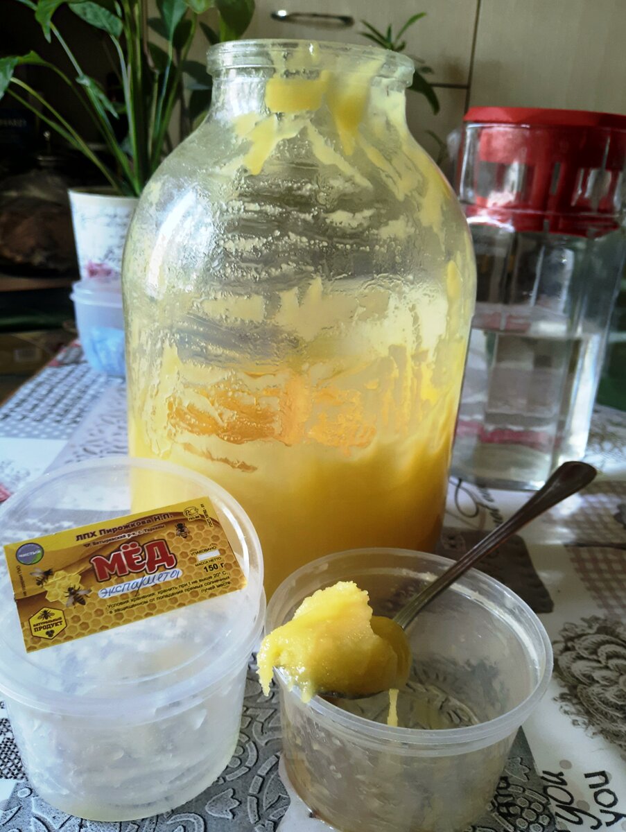 Мёд чувашский