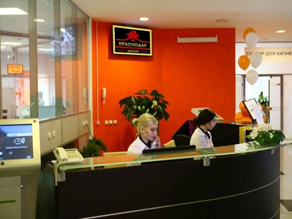 Оформить временную прописку в Краснодаре можно несколькими методами подробнее описано все способы тут https://krasnodarregistr.ru/, однако самый очевидный – это аренда жилища в Краснодаре с тем условием, чтоб собственник прописал арендатора у себя в жилище. Однако стоит иметь в виду, что при решении «договора о найме жилища» собственник может отрешиться, так как в данной ситуации ему нужно платить налог.

