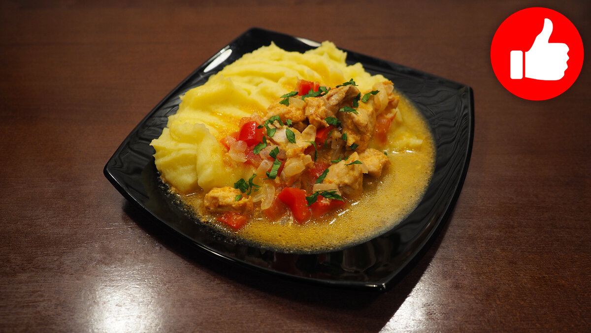 Куриное филе в мультиварке