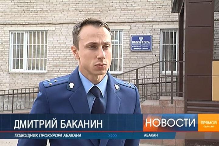 Денис геннадьевич попов фото