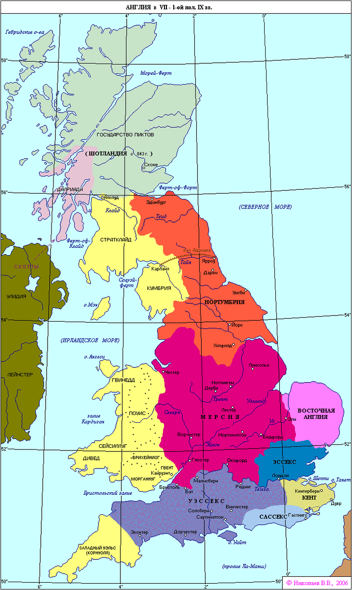 Созданные англами, саксами и ютами семь королевств. В 9 веке были объединены Уэссексом в единое королевство Англия. Источник - http://rushist.com/