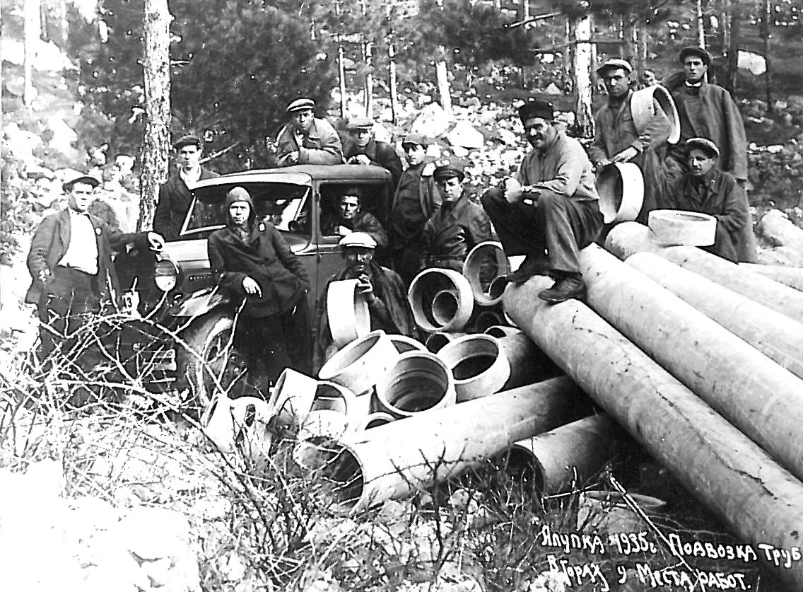 Строительство водовода в районе Алупки. 1935 год