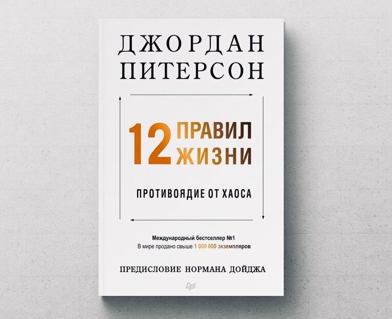 Картинка взята из открытых источников интернета 