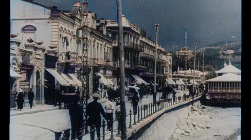 Старая Ялта. 1918. Old Yalta