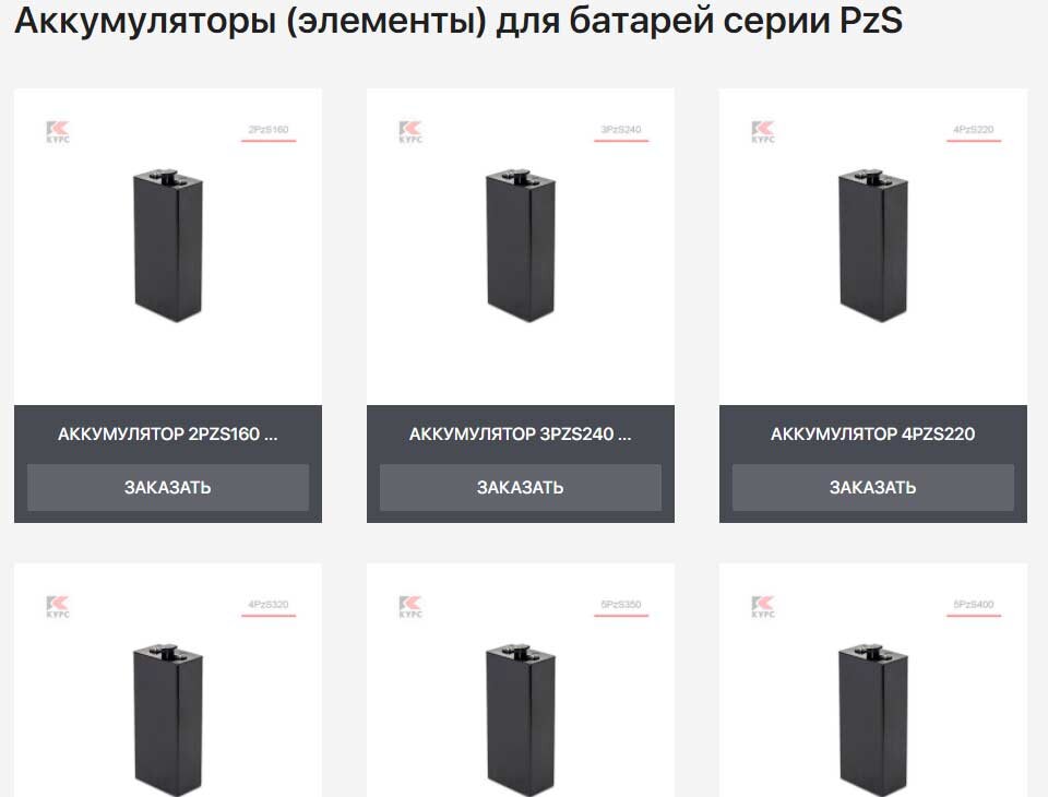 zaokurs.ru